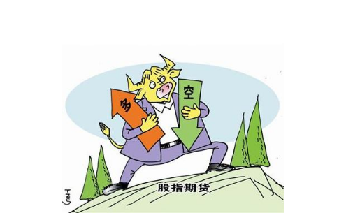 股指期貨可以進行套期保值嗎？